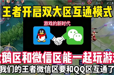 新澳门2025正版免费观看-一肖一码100‰能中多少钱怎么跨区组队